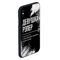 Чехол iPhone XS Max матовый Девушка рэпер - определение на темном фоне, цвет: 3D-черный — фото 2