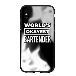 Чехол iPhone XS Max матовый Worlds okayest bartender - dark