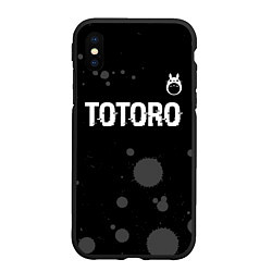 Чехол iPhone XS Max матовый Totoro glitch на темном фоне: символ сверху, цвет: 3D-черный