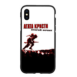 Чехол iPhone XS Max матовый Агата Кристи - Второй Фронт, цвет: 3D-черный