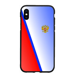 Чехол iPhone XS Max матовый Россия полосы с гербом