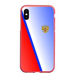 Чехол iPhone XS Max матовый Россия полосы с гербом, цвет: 3D-красный