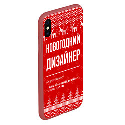 Чехол iPhone XS Max матовый Новогодний дизайнер: свитер с оленями, цвет: 3D-красный — фото 2