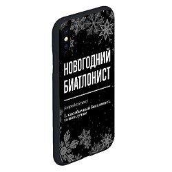 Чехол iPhone XS Max матовый Новогодний биатлонист на темном фоне, цвет: 3D-черный — фото 2