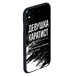 Чехол iPhone XS Max матовый Девушка каратист - определение на темном фоне, цвет: 3D-черный — фото 2