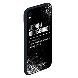 Чехол iPhone XS Max матовый Девушка воллейболист - определение на темном фоне, цвет: 3D-черный — фото 2