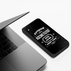 Чехол iPhone XS Max матовый Лучший косметолог - 100% профи на тёмном фоне, цвет: 3D-черный — фото 2