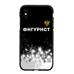 Чехол iPhone XS Max матовый Фигурист из России и герб РФ: символ сверху