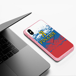 Чехол iPhone XS Max матовый Я Россия, цвет: 3D-баблгам — фото 2