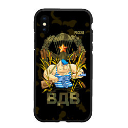 Чехол iPhone XS Max матовый Российский десантник в камышах, цвет: 3D-черный