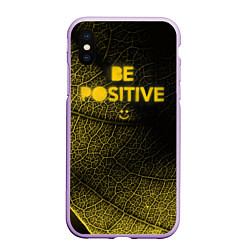 Чехол iPhone XS Max матовый Be positive