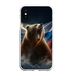 Чехол iPhone XS Max матовый Русский медведь патриот, цвет: 3D-белый