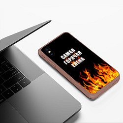Чехол iPhone XS Max матовый Самая горячая Елена, цвет: 3D-коричневый — фото 2