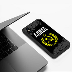 Чехол iPhone XS Max матовый Алиса и желтый символ СССР со звездой, цвет: 3D-черный — фото 2