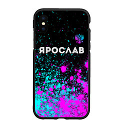 Чехол iPhone XS Max матовый Ярослав и неоновый герб России: символ сверху