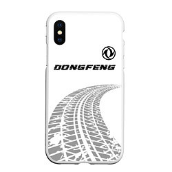 Чехол iPhone XS Max матовый Dongfeng speed на светлом фоне со следами шин: сим, цвет: 3D-белый