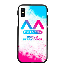 Чехол iPhone XS Max матовый Bungo Stray Dogs neon gradient style, цвет: 3D-черный