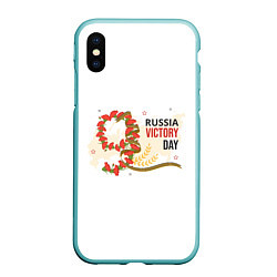 Чехол iPhone XS Max матовый 9 мая - russia victory day