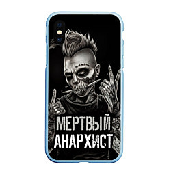 Чехол iPhone XS Max матовый Мертвый анархист панк