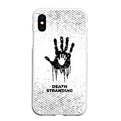 Чехол iPhone XS Max матовый Death Stranding с потертостями на светлом фоне, цвет: 3D-белый