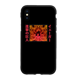 Чехол iPhone XS Max матовый Эрен Йегер: Титан-прародитель, цвет: 3D-черный