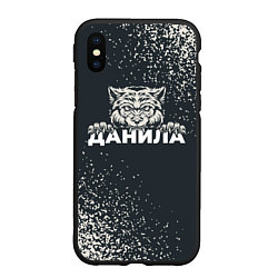 Чехол iPhone XS Max матовый Данила зубастый волк