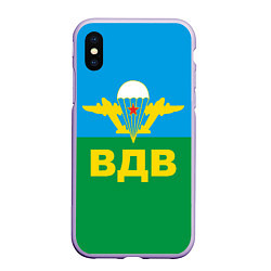 Чехол iPhone XS Max матовый ВДВ - символика