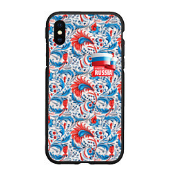 Чехол iPhone XS Max матовый Russia pattern