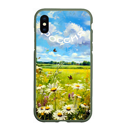 Чехол iPhone XS Max матовый Россия - летнее цветочное поле, цвет: 3D-темно-зеленый