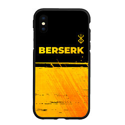 Чехол iPhone XS Max матовый Berserk - gold gradient: символ сверху, цвет: 3D-черный
