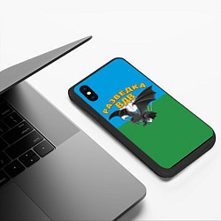 Чехол iPhone XS Max матовый Разведка ВДВ, цвет: 3D-черный — фото 2