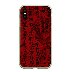 Чехол iPhone XS Max матовый Красный дракон и катана - иероглифы, цвет: 3D-салатовый