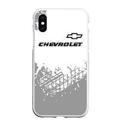 Чехол iPhone XS Max матовый Chevrolet speed на светлом фоне со следами шин: си, цвет: 3D-белый