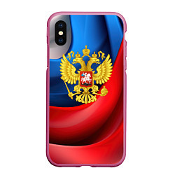 Чехол iPhone XS Max матовый Золотой герб России