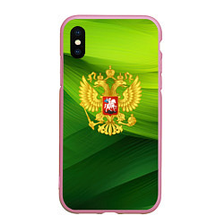 Чехол iPhone XS Max матовый Золотистый герб России на зеленом фоне