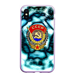 Чехол iPhone XS Max матовый Назад в ссср негатив