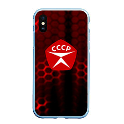 Чехол iPhone XS Max матовый Ссср броня из стали, цвет: 3D-голубой