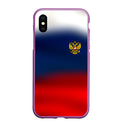 Чехол iPhone XS Max матовый Символика России герб