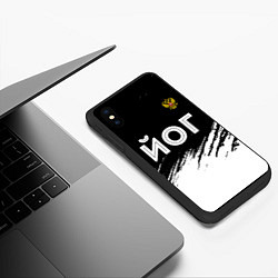 Чехол iPhone XS Max матовый Йог из России и герб РФ посередине, цвет: 3D-черный — фото 2