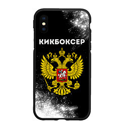 Чехол iPhone XS Max матовый Кикбоксер из России и герб РФ, цвет: 3D-черный