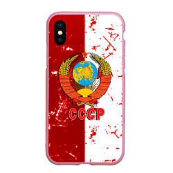 Чехол iPhone XS Max матовый СССР ретро символика
