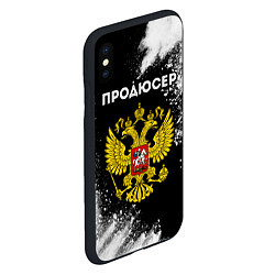 Чехол iPhone XS Max матовый Продюсер из России и герб РФ, цвет: 3D-черный — фото 2