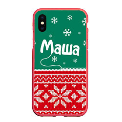 Чехол iPhone XS Max матовый Маша новогодний, цвет: 3D-красный