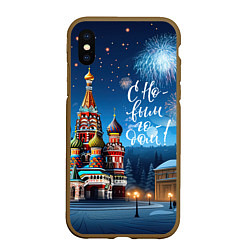 Чехол iPhone XS Max матовый Москва новогодняя