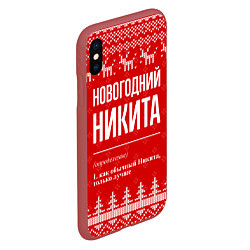 Чехол iPhone XS Max матовый Новогодний Никита: свитер с оленями, цвет: 3D-красный — фото 2