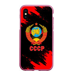 Чехол iPhone XS Max матовый СССР красные краски, цвет: 3D-малиновый