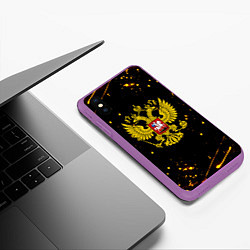 Чехол iPhone XS Max матовый СССР жёлтые краски, цвет: 3D-фиолетовый — фото 2