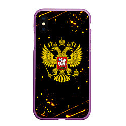 Чехол iPhone XS Max матовый СССР жёлтые краски