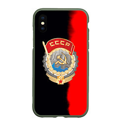 Чехол iPhone XS Max матовый СССР страна наша