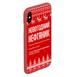 Чехол iPhone XS Max матовый Новогодний нефтяник: свитер с оленями, цвет: 3D-красный — фото 2